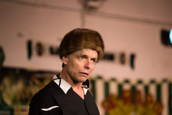 Theaterfotografie